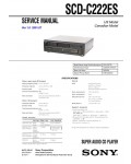 Сервисная инструкция SONY SCD-C222ES