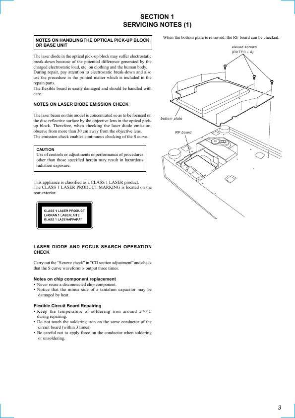 Сервисная инструкция Sony SCD-C333
