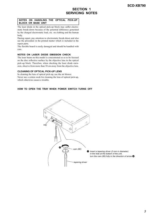 Сервисная инструкция Sony SCD-XB790