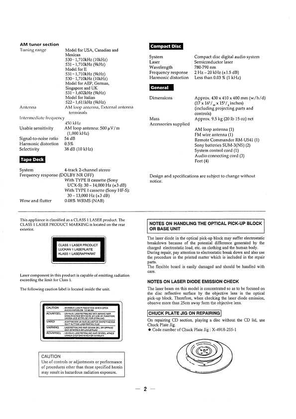 Сервисная инструкция Sony SEN-551CD, R5520