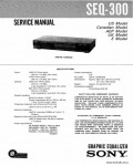 Сервисная инструкция SONY SEQ-300