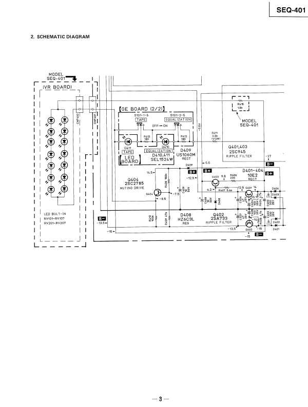Сервисная инструкция Sony SEQ-401
