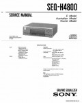 Сервисная инструкция SONY SEQ-H4800