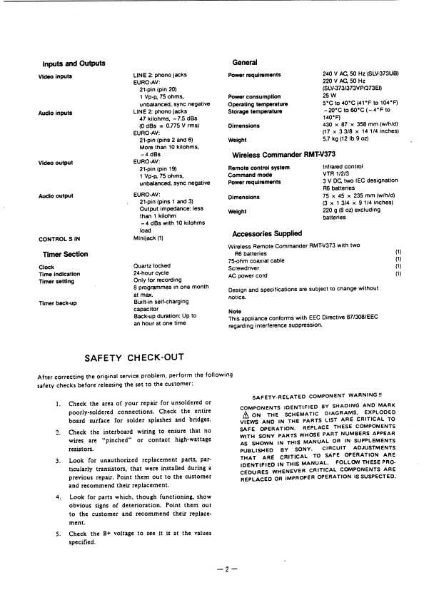 Сервисная инструкция Sony SLV-373, SLV-373UB, SLV-373VP