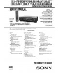 Сервисная инструкция Sony SLV-478, SLV-677HF, SLV-678HF, SLV-688HF, SLV-L47, SLV-L48, SLV-L57, SLV-L58, SLV-L67HF, SLV-L68HF, SLV-L77H, SLV-L78HF, SLV-X50, SLV-X60HF