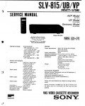 Сервисная инструкция SONY SLV-815