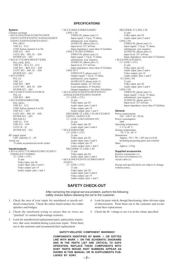 Сервисная инструкция Sony SLV-E130, SLV-E177EG, SLV-E180, SLV-E230, SLV-E285, SLV-E295, SLV-E380, SLV-E430, SLV-E477EG, SLV-E480, SLV-E530