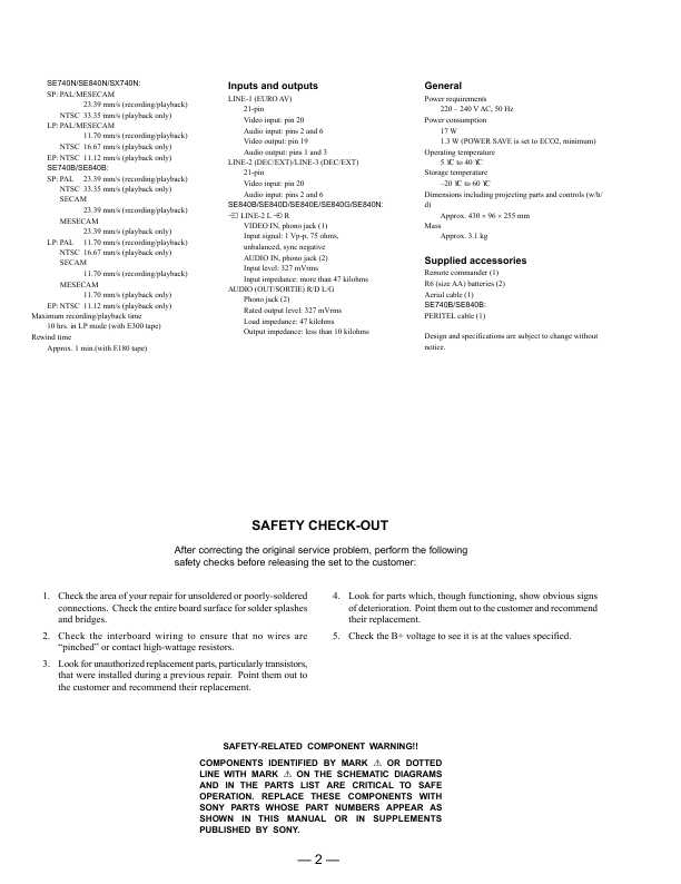 Сервисная инструкция Sony SLV-SE740, SLV-SE747, SLV-SE840, SLV-SX740