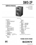 Сервисная инструкция SONY SMS-2P