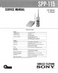 Сервисная инструкция Sony SPP-115
