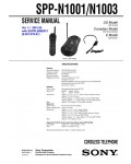 Сервисная инструкция Sony SPP-N1001, SPP-N1003