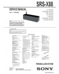 Сервисная инструкция SONY SRS-X88 VER.1.1