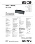 Сервисная инструкция SONY SRS-X99 VER.1.1