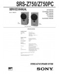Сервисная инструкция Sony SRS-Z750