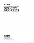 Сервисная инструкция SONY SRX-R320, 1st-edition, REV.2