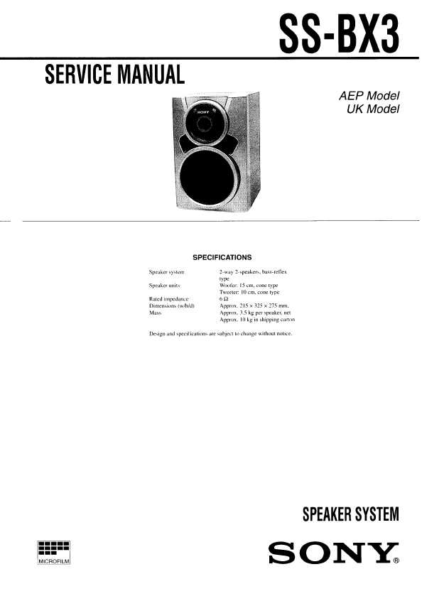 Сервисная инструкция Sony SS-BX3