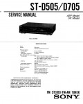 Сервисная инструкция Sony ST-D505, ST-D705