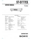 Сервисная инструкция Sony ST-D777ES