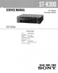 Сервисная инструкция Sony ST-H300 (для MHC-3500)
