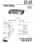 Сервисная инструкция Sony ST-S7