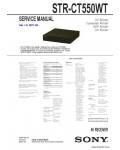 Сервисная инструкция SONY STR-CT550WT