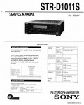 Сервисная инструкция SONY STR-D1011S