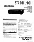 Сервисная инструкция SONY STR-D511, D611