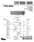 Сервисная инструкция Sony STR-D565, STR-D665