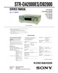 Сервисная инструкция Sony STR-DA2000ES, STR-DB2000