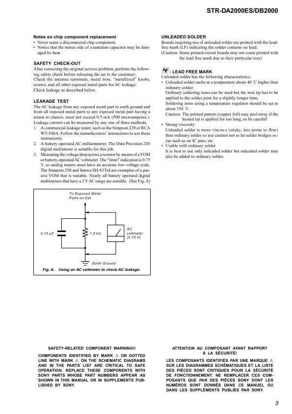Сервисная инструкция Sony STR-DA2000ES, STR-DB2000