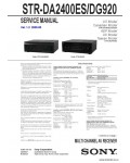Сервисная инструкция SONY STR-DA2400ES, DG920 V1.3