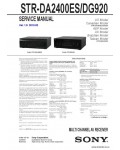 Сервисная инструкция SONY STR-DA2400ES, DG920 V1.5