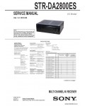 Сервисная инструкция SONY STR-DA2800ES