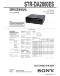 Сервисная инструкция SONY STR-DA2800ES V1.2