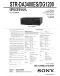 Сервисная инструкция SONY STR-DA3400ES, DG1200