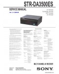 Сервисная инструкция SONY STR-DA3500ES