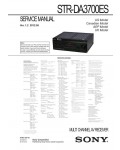 Сервисная инструкция Sony STR-DA3700ES