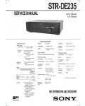 Сервисная инструкция Sony STR-DE235