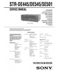 Сервисная инструкция Sony STR-DE445, STR-DE545, STR-SE501