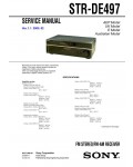 Сервисная инструкция Sony STR-DE497