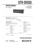 Сервисная инструкция Sony STR-DE635