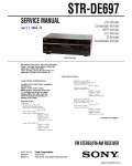 Сервисная инструкция SONY STR-DE697