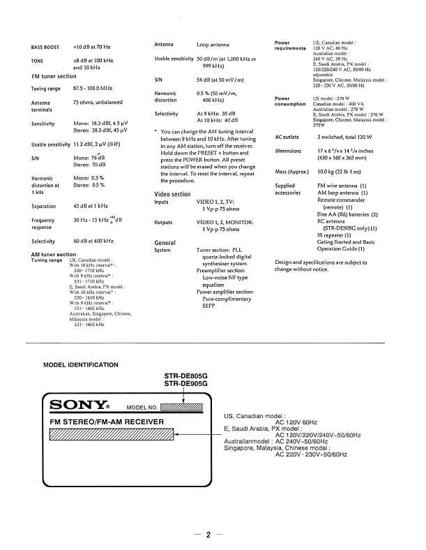 Сервисная инструкция Sony STR-DE805G, STR-DE905G