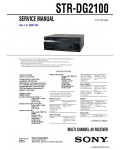 Сервисная инструкция SONY STR-DG2100