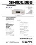 Сервисная инструкция SONY STR-DG500, DG600 V1.3