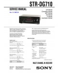 Сервисная инструкция Sony STR-DG710