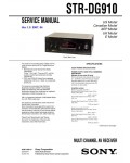 Сервисная инструкция Sony STR-DG910