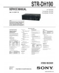 Сервисная инструкция SONY STR-DH190