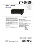Сервисная инструкция SONY STR-DH510 VER.1.3