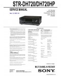 Сервисная инструкция SONY STR-DH720, 720HP V1.2